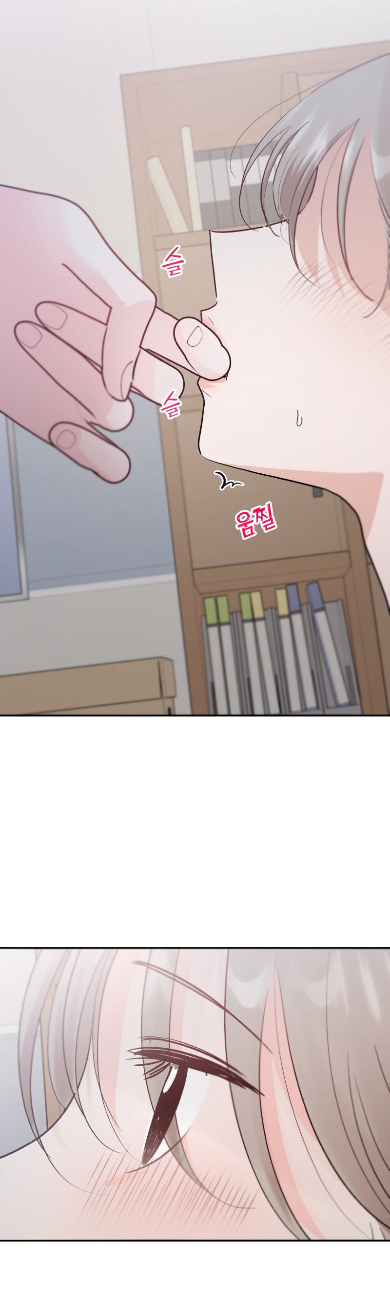 bữa ăn hoàn hảo nhất chapter 3 10