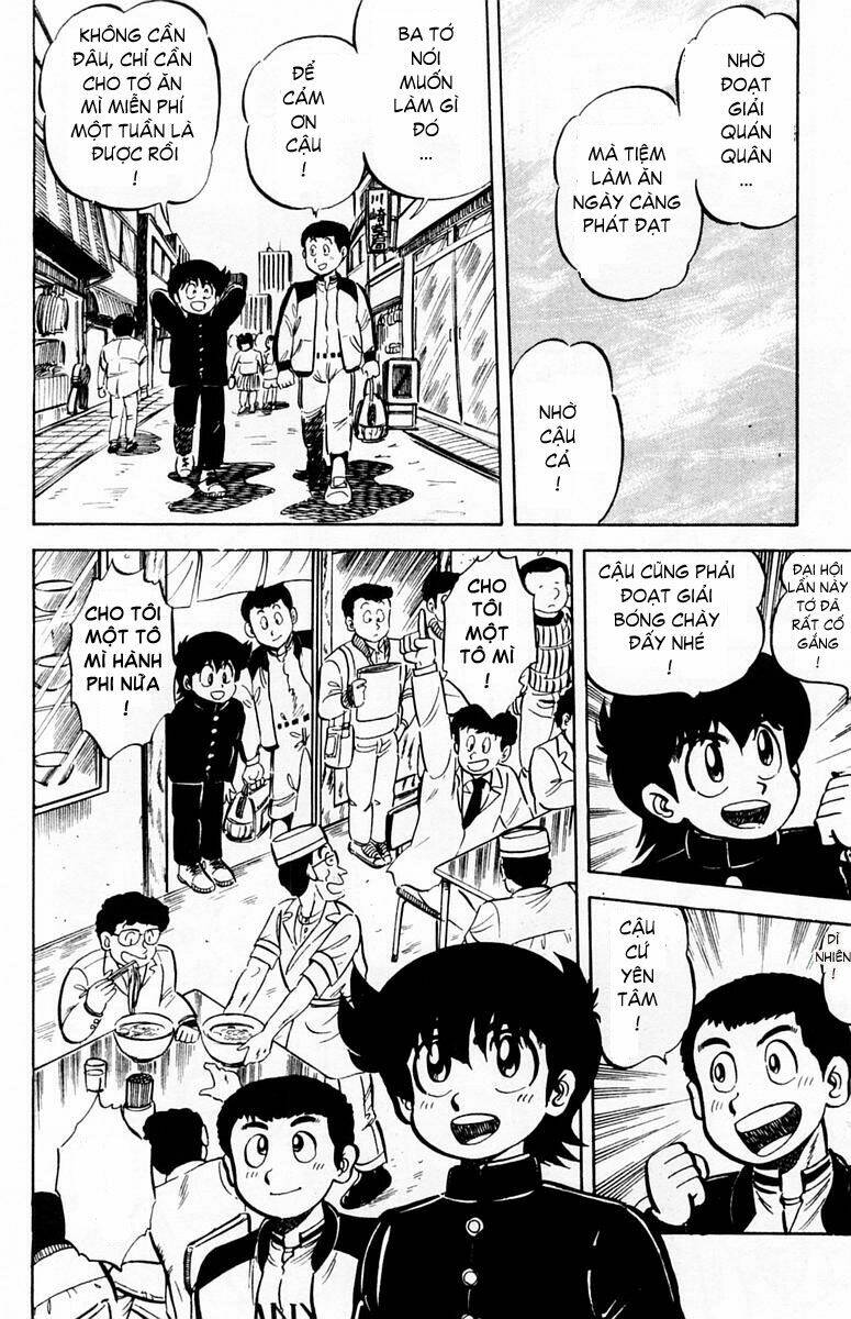 mister ajikko (siêu đầu bếp tí hon) chapter 11 22