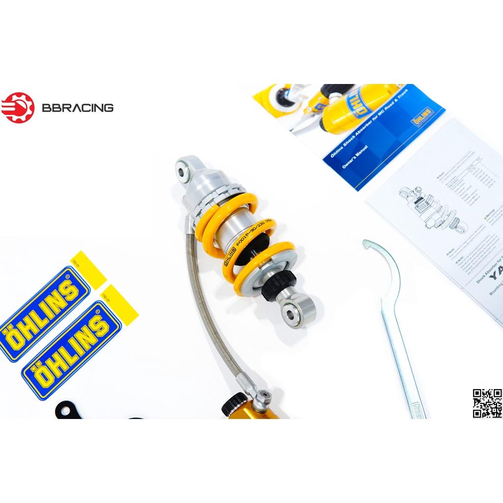 Phuộc sau Ohlins Yamaha Exciter 150