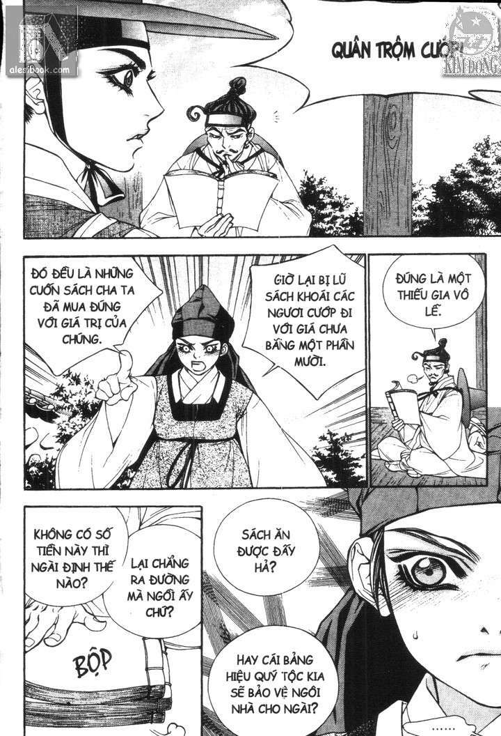 geonneun seonbi chapter 7 8