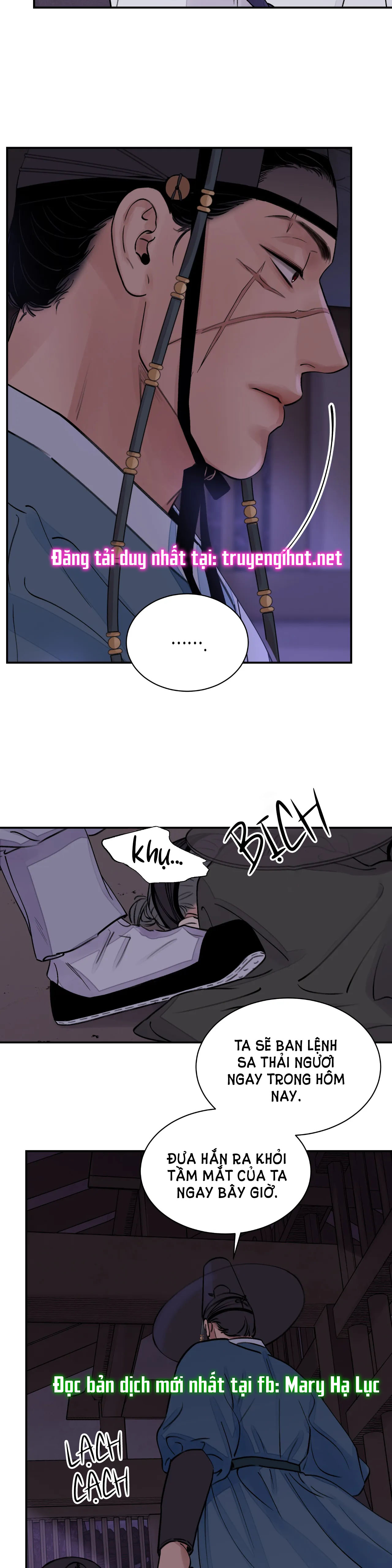 [18+] trượng kiếm tựa hoa chapter 11.2 4