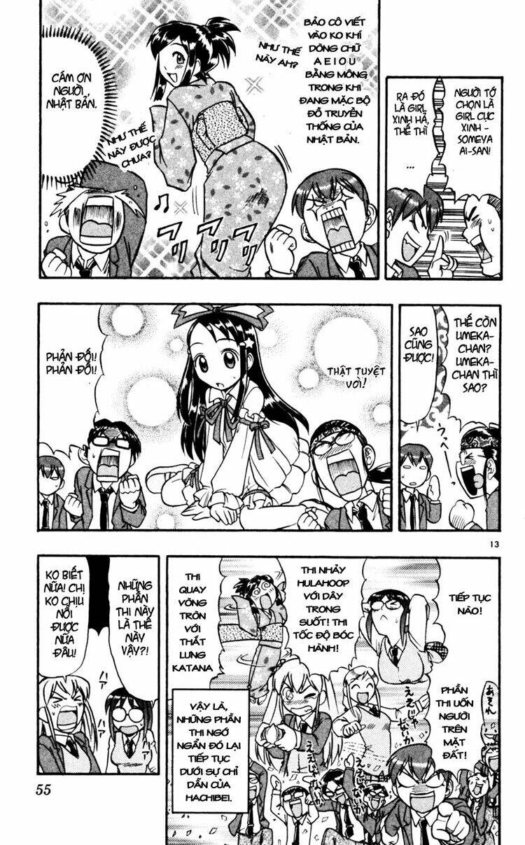 ai kora chapter 53 13