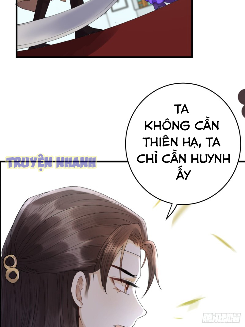 lễ băng nhạc hoại chi dạ chapter 4 15