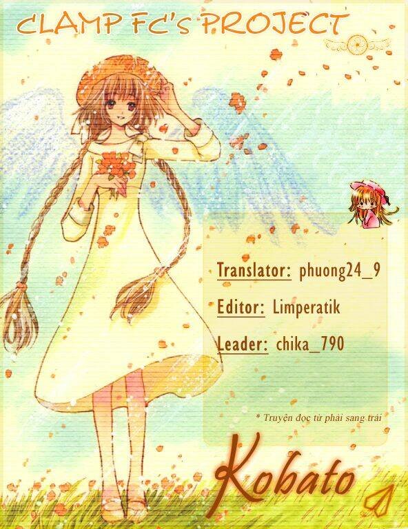 kobato chapter 48 16