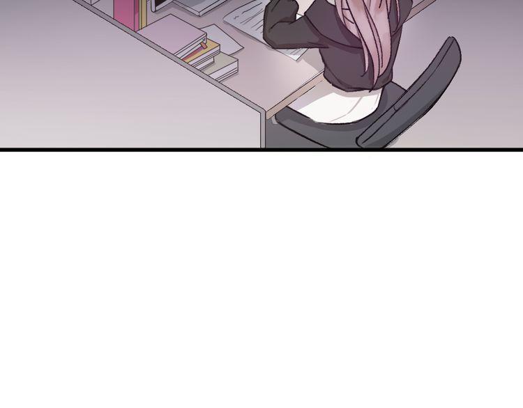 cuộc chiến tình yêu chapter 19 72