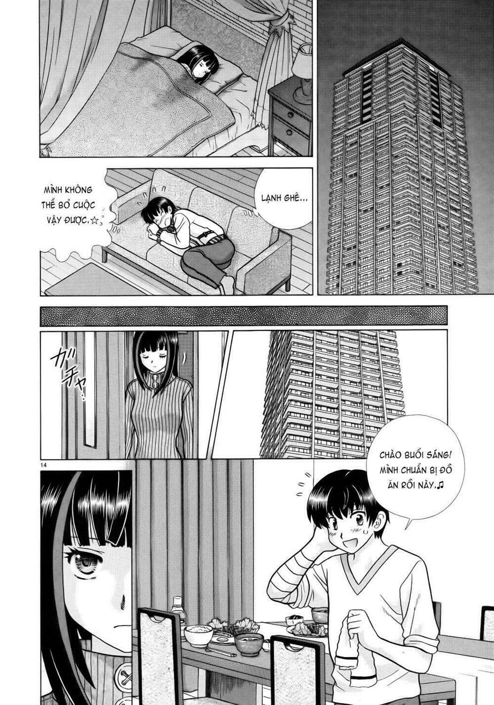 toumei ningen kyoutei chapter 3 15