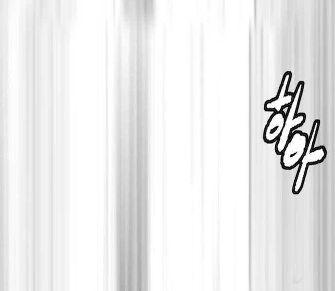 Thể Thao Cực Hạn chapter 492.5 5