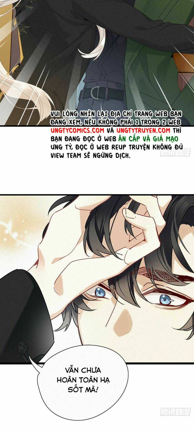 thỉnh quân nhập quái chapter 41 24