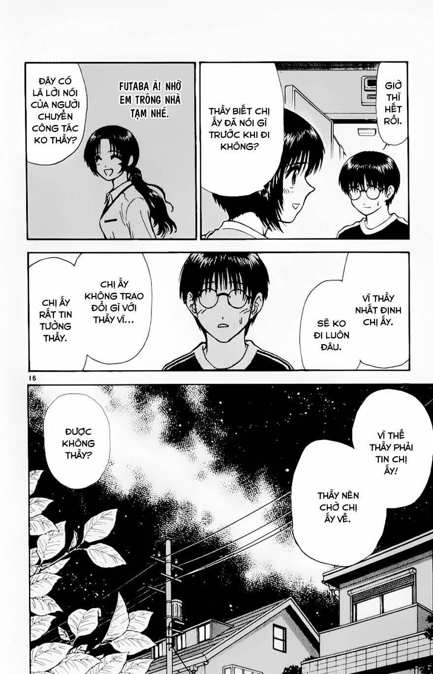 salad days chapter 99 16