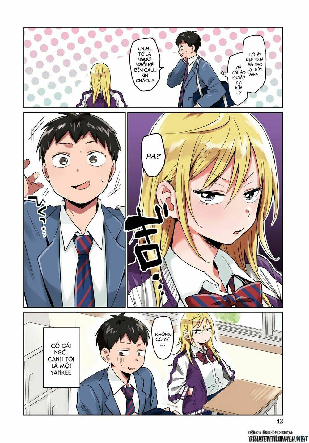 tonari no furi-san ga tonikaku kowai chapter 2 12