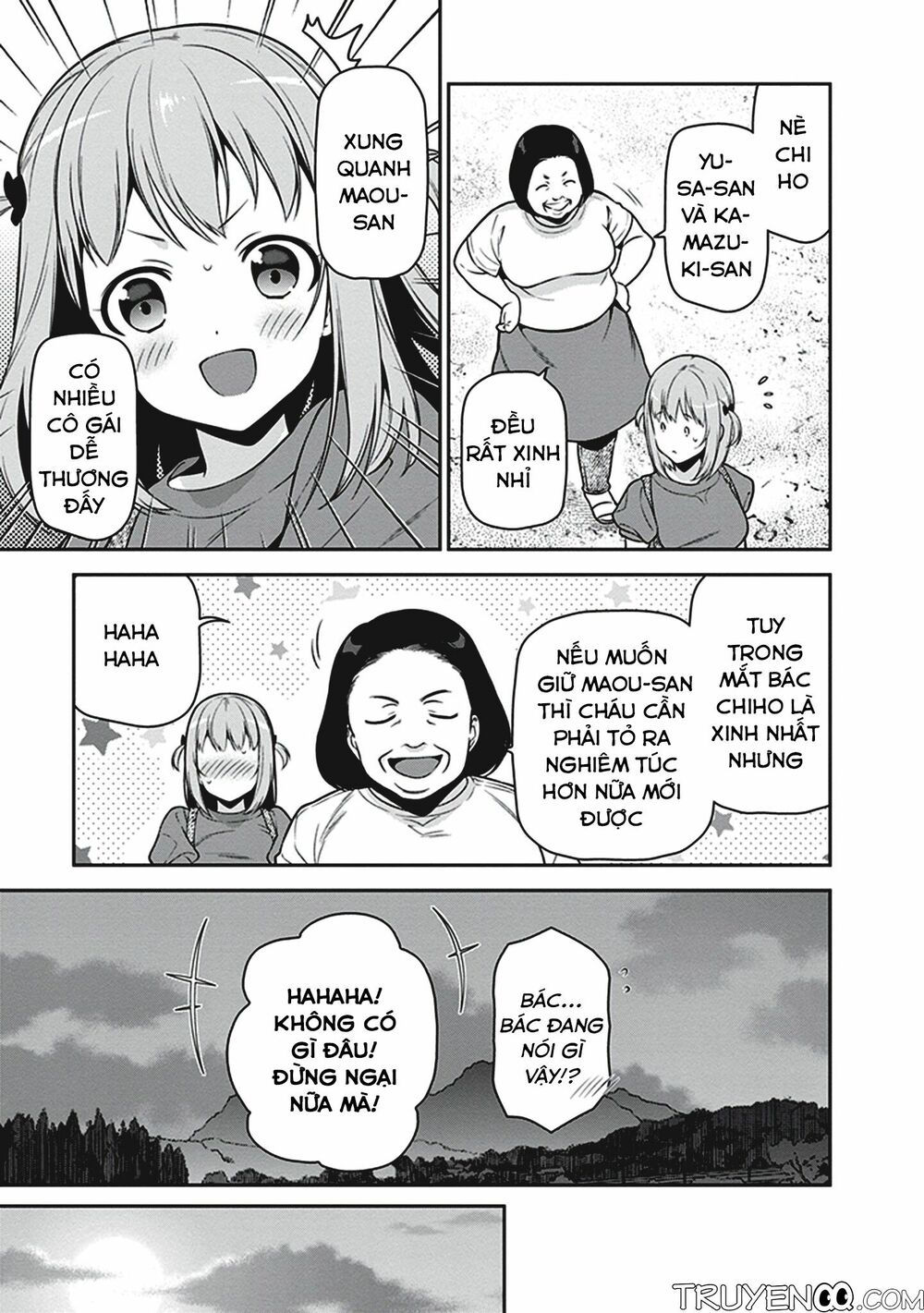 ma vương đi làm thêm chapter 57 11