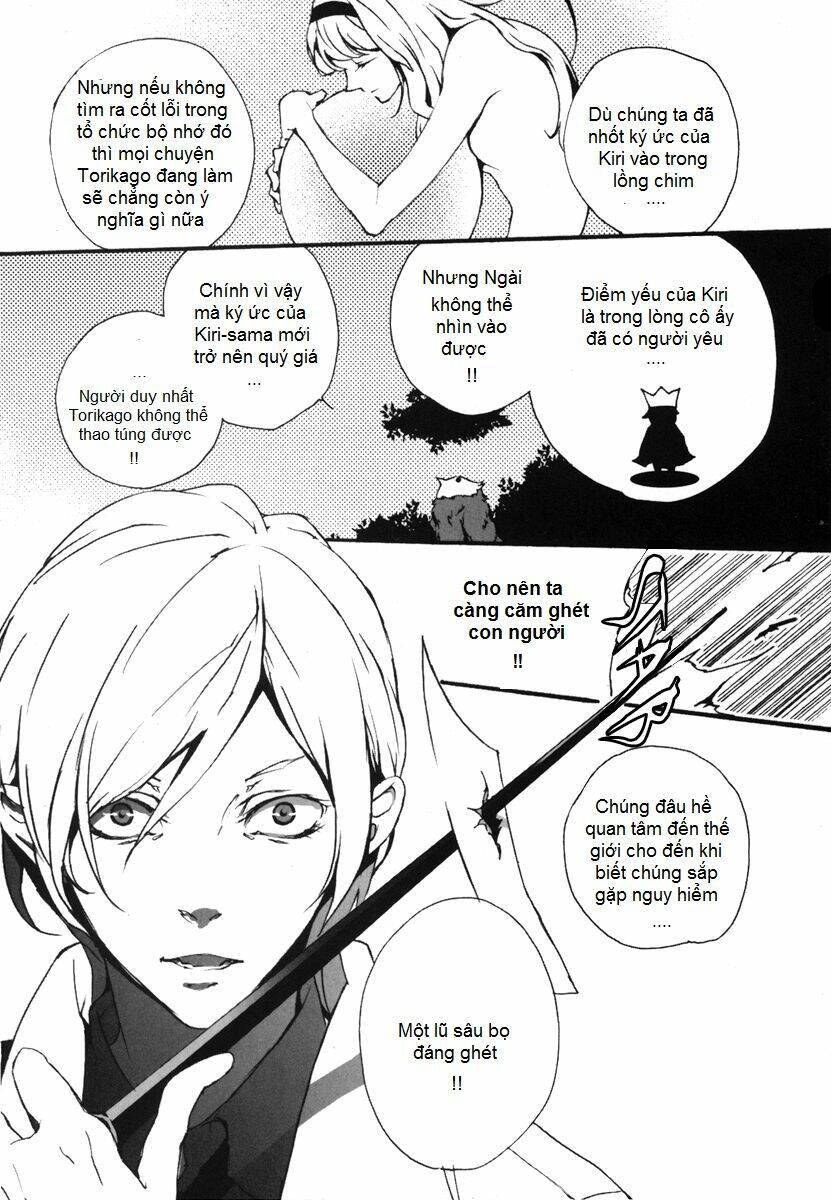 kiri - the route of infection kanaria chapter 2 15