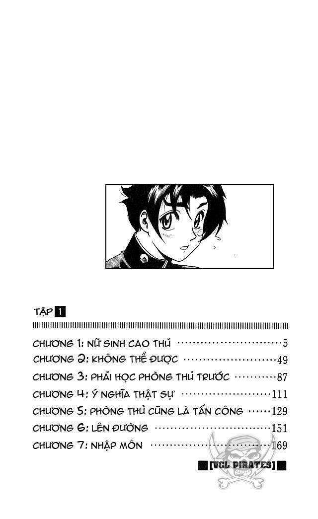 history's strongest disciple kenichi chapter 1 6