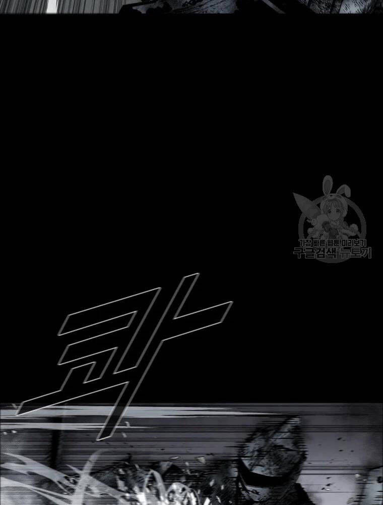 mật mã mê cung chapter 33 35