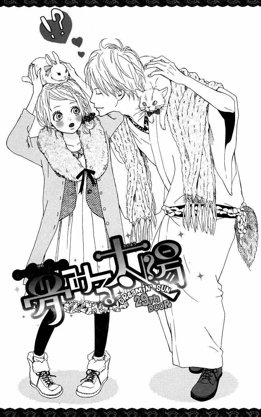 yume miru taiyou chapter 29 6