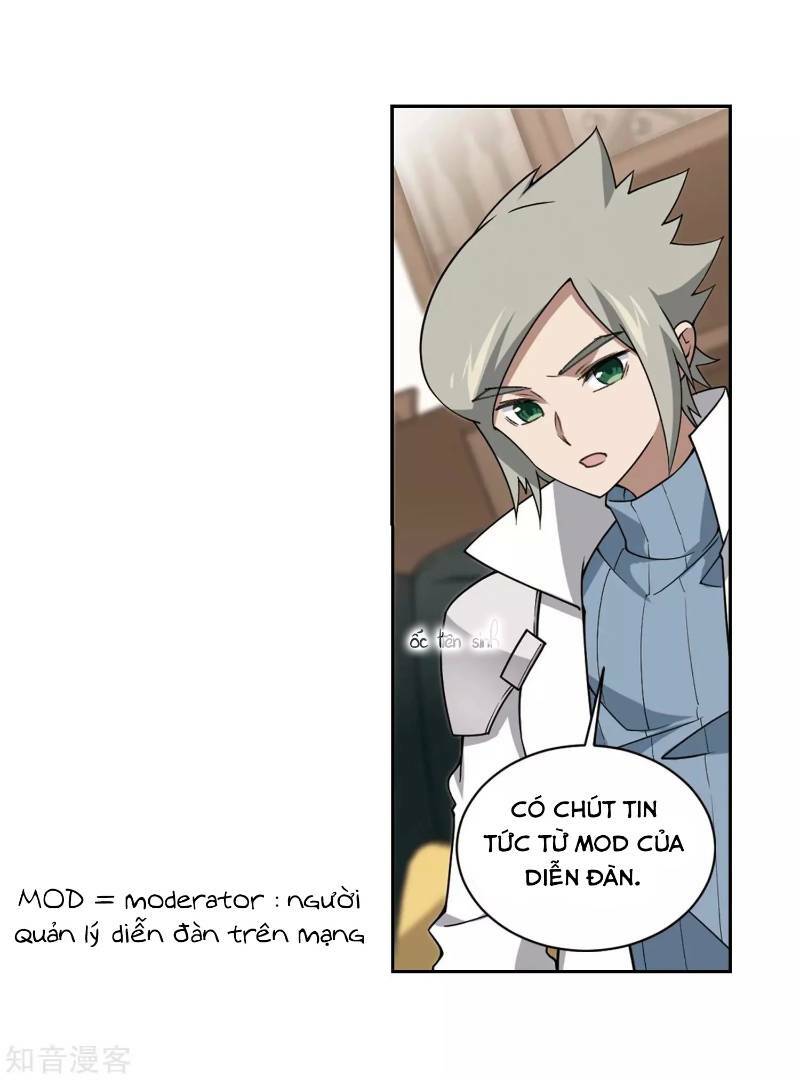 võng du chi cận chiến pháp sư chapter 236 17