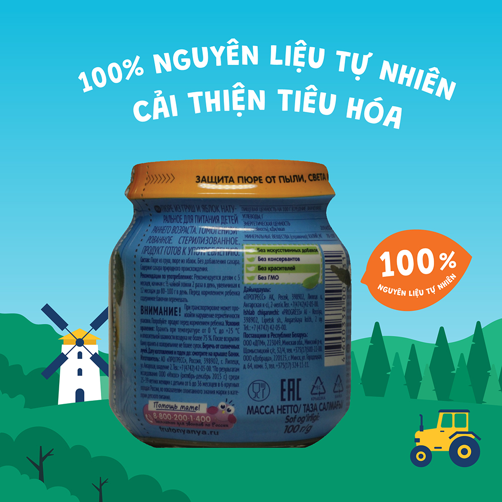 Trái cây nghiền vị táo và lê Fruto Nyanya 100g