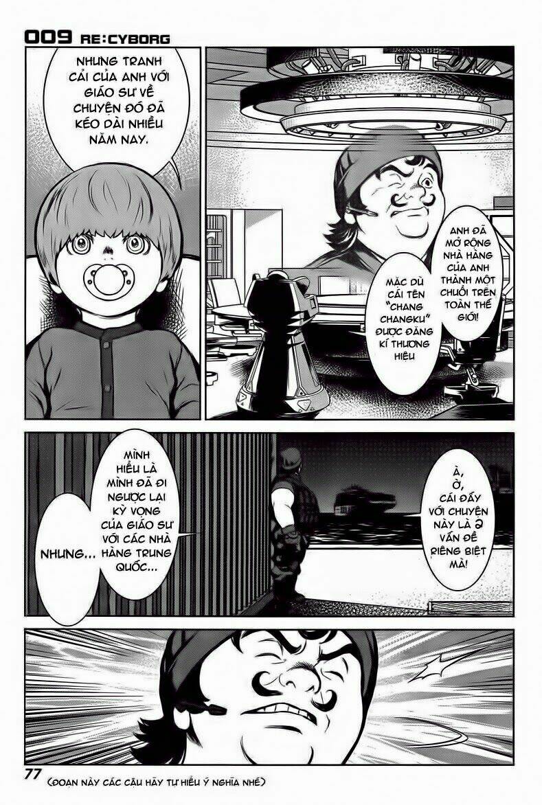 saiboc 009 chapter 5 8