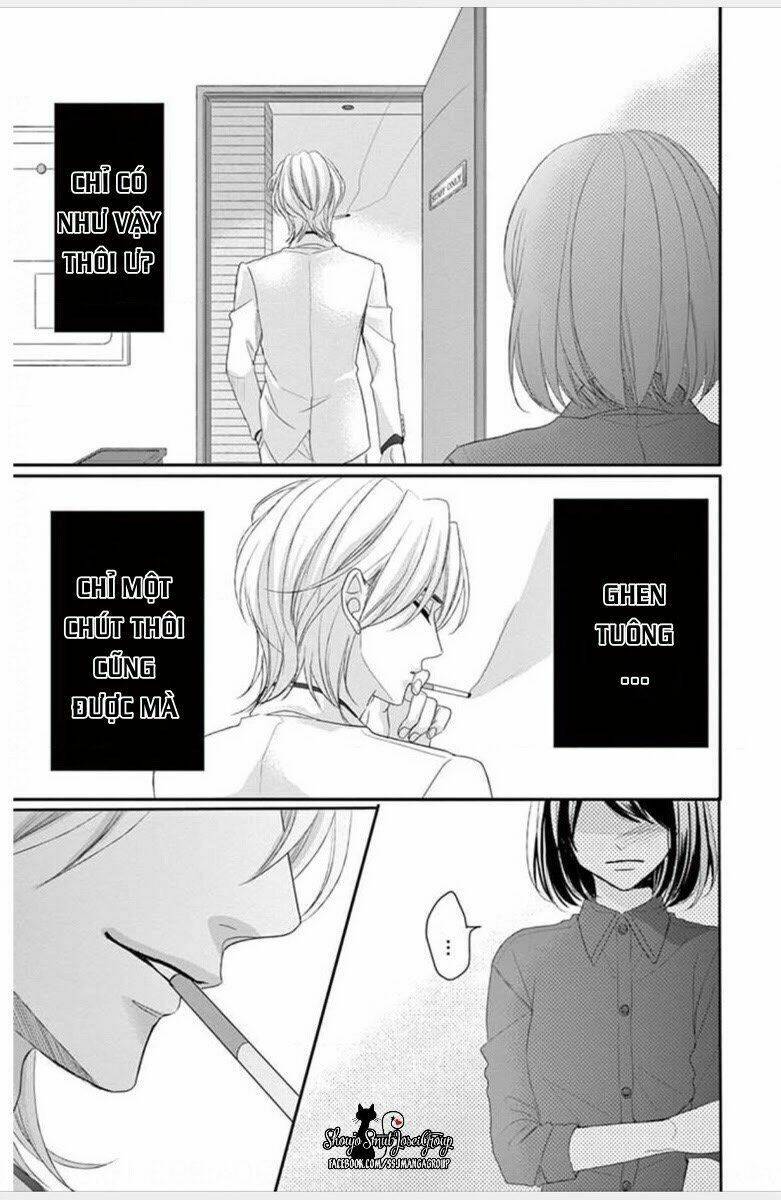 coffee and vanilla black chapter 5.2 14