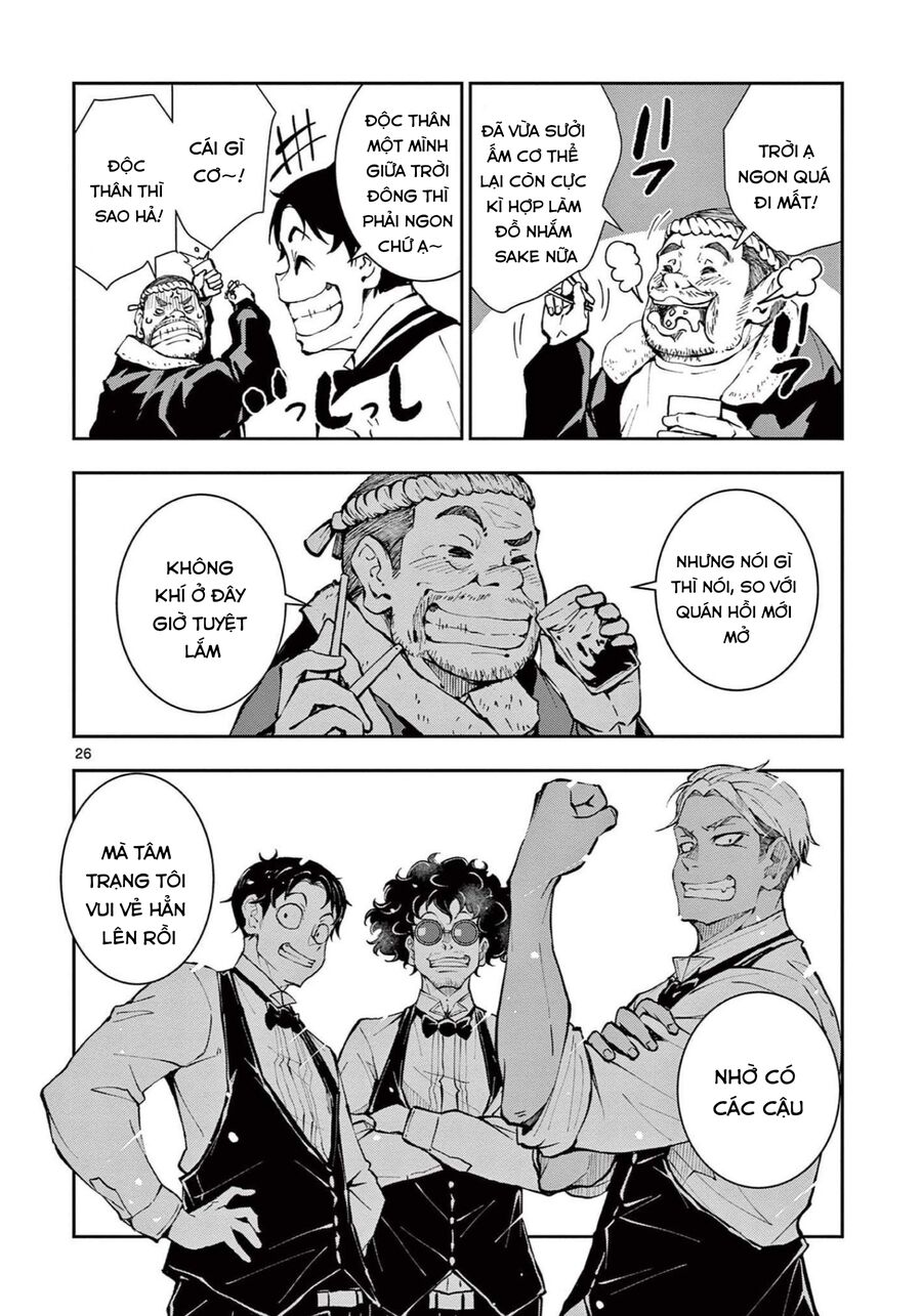 100 điều muốn làm trước khi chết chapter 33 26