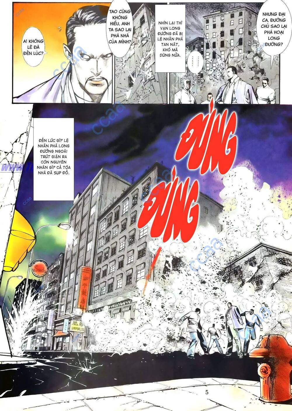 hắc báo liệt truyện chapter 44 5