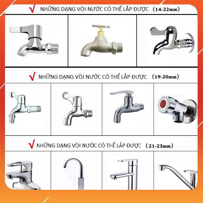 Bộ dây vòi xịt bơm nước tưới rửa , tăng áp 3 lần, loại 7m, 10m 206236 đầu đồng,đai+ móc khoá
