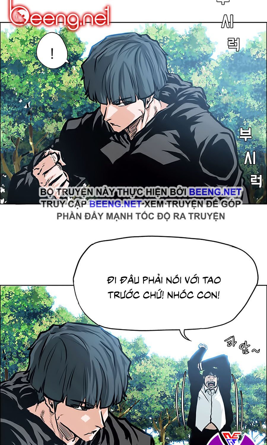 bá chủ học đường ss3 chapter 4 32