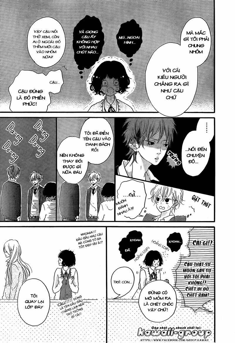 honey (meguro amu) chapter 2 17