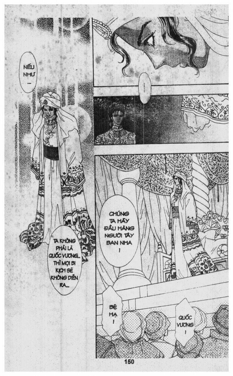 kenja no ishi chapter 1 151