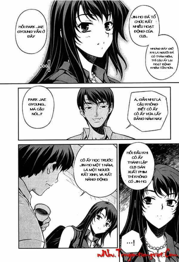 unbalance x unbalance chapter 62 17