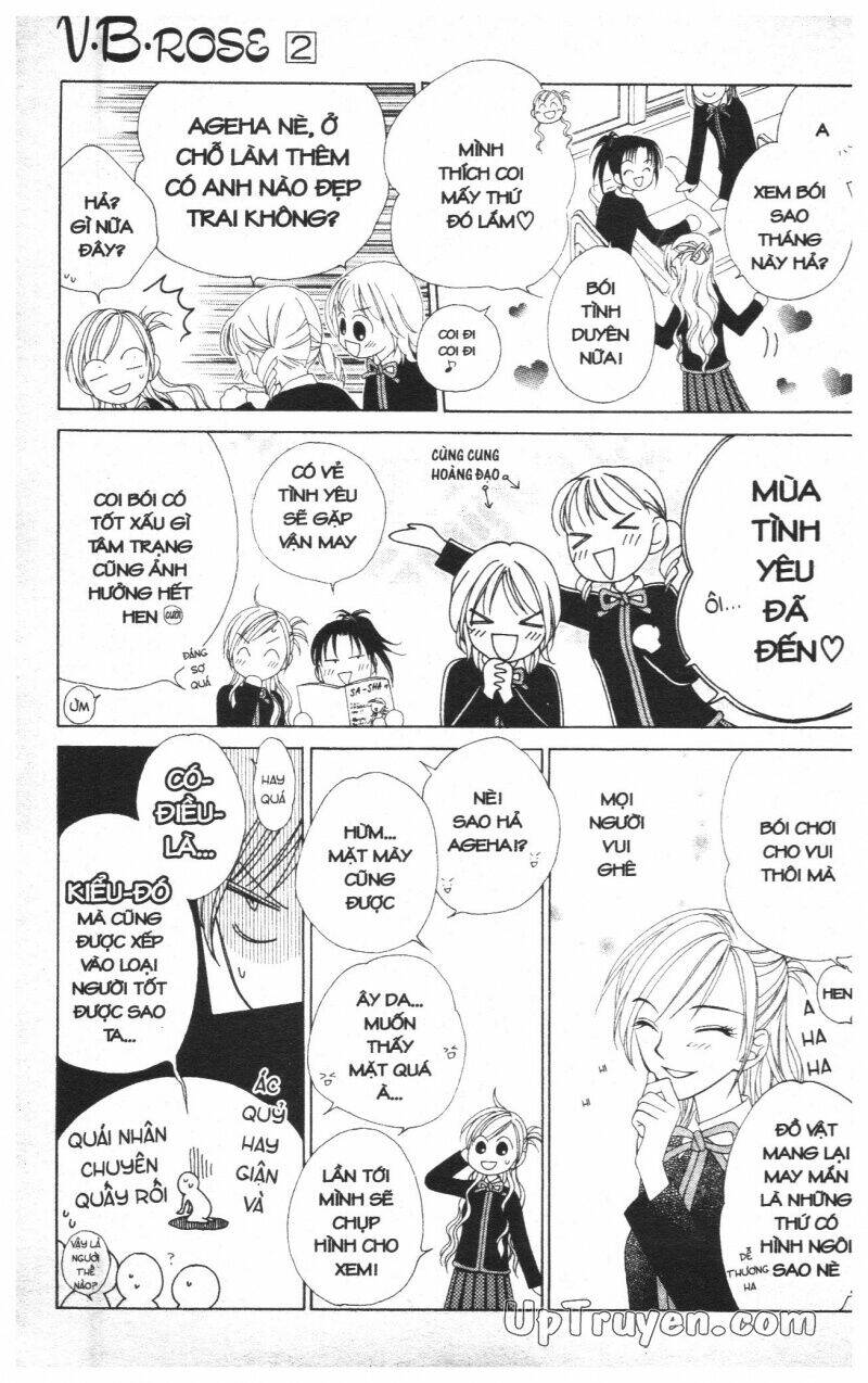 v.b.rose chapter 2 61