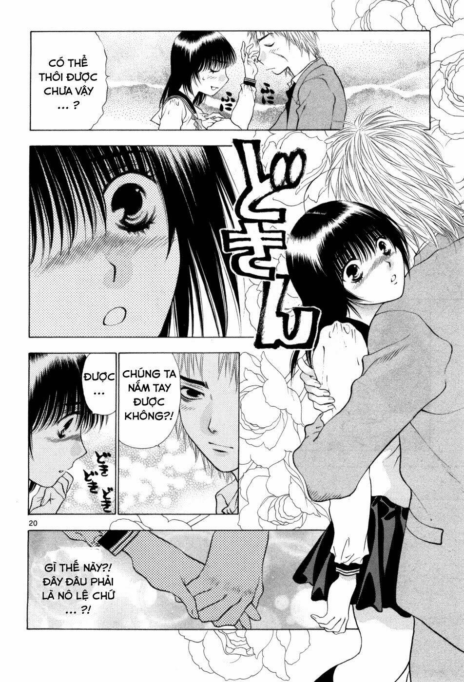 girls saurus dx chapter 64 21