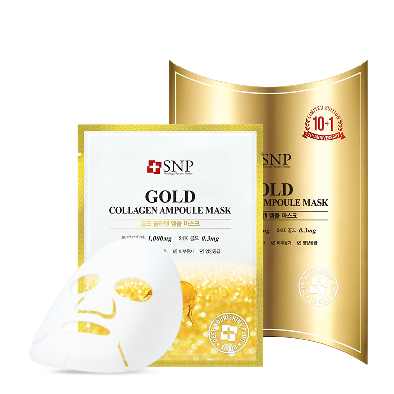 Hộp Mặt Nạ Tinh Chất Vàng Và Collagen Chống Lão Hóa SNP Gold Collagen Ampoule Mask