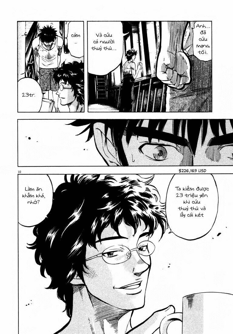 waga na wa ushimi chapter 4 10