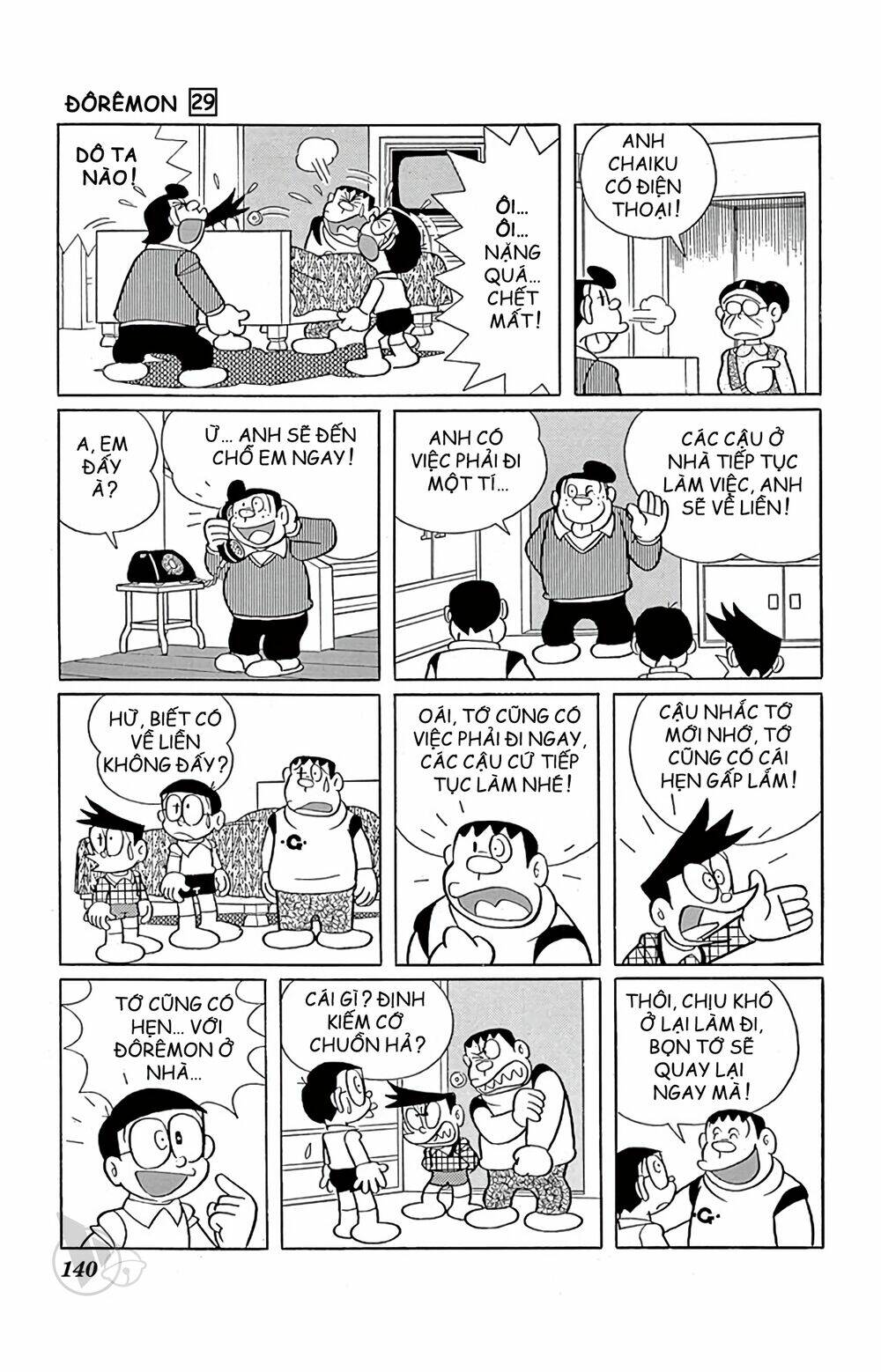 doraemon chapter 528 4