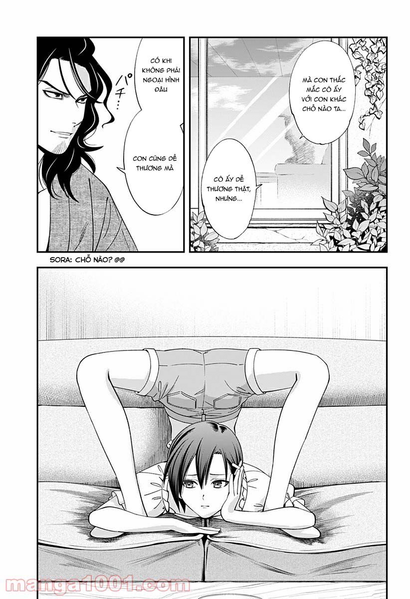 excuse me dentist, its touching me! chapter 25 13