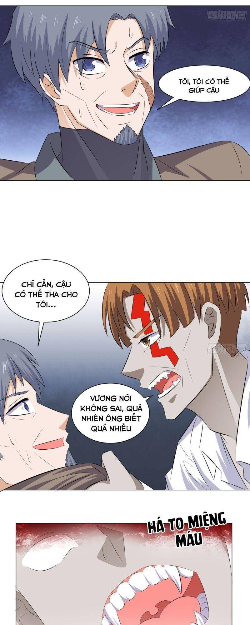 tên bảo vệ này có chút tà chapter 52 12