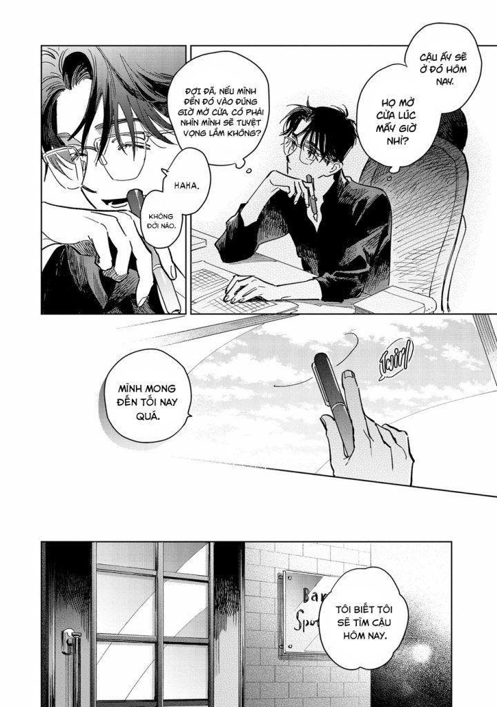 hoshi o tsukamaeru chapter 2 18