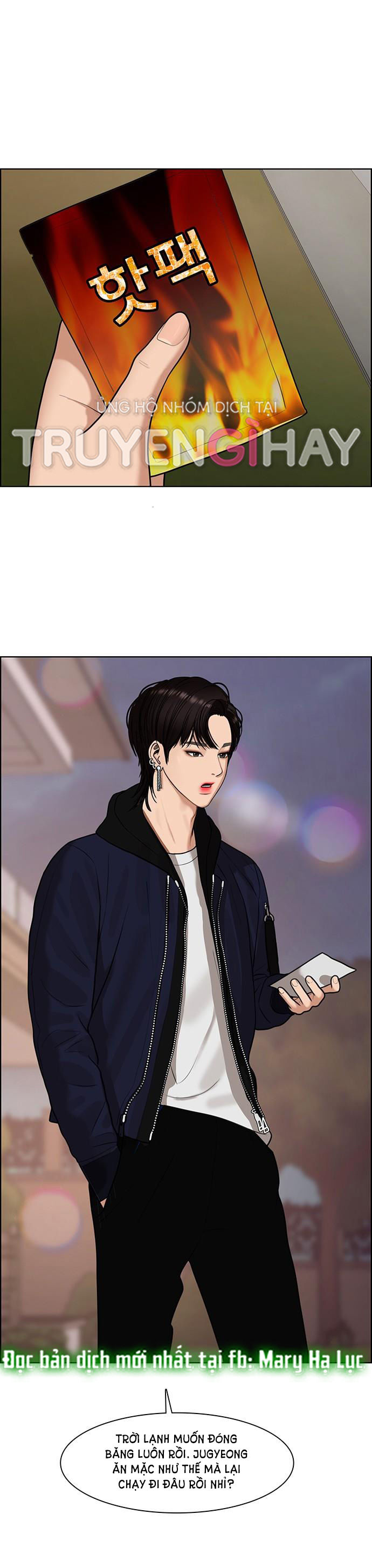 vẻ đẹp đích thực - true beauty chapter 146.2 21