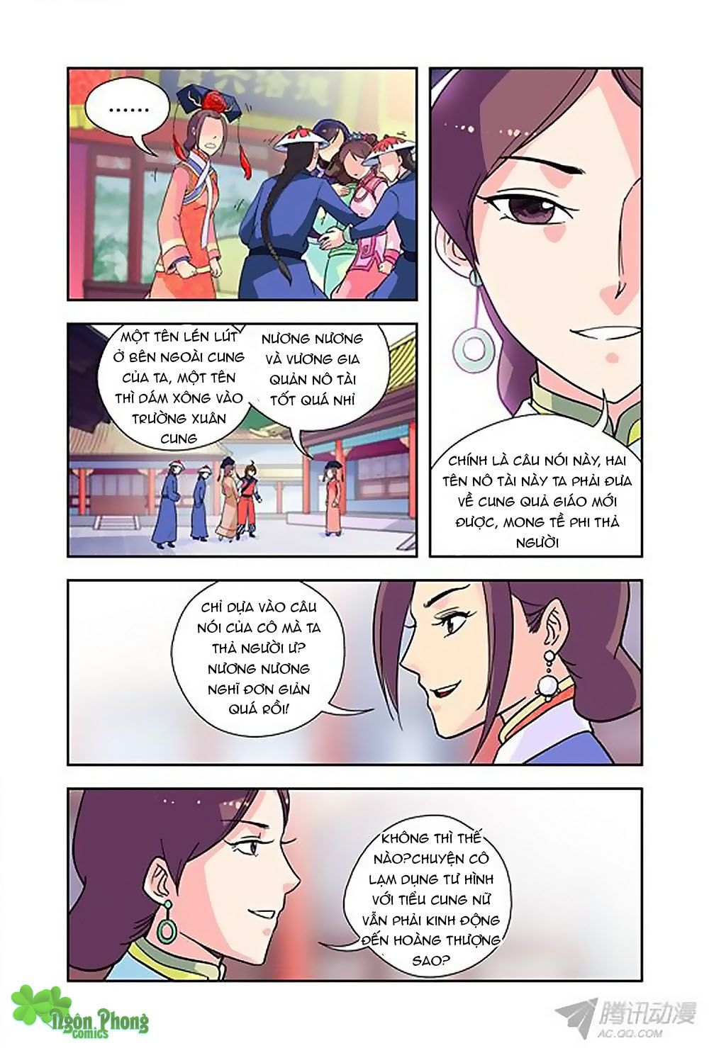 cửu tiểu thư chapter 21 11