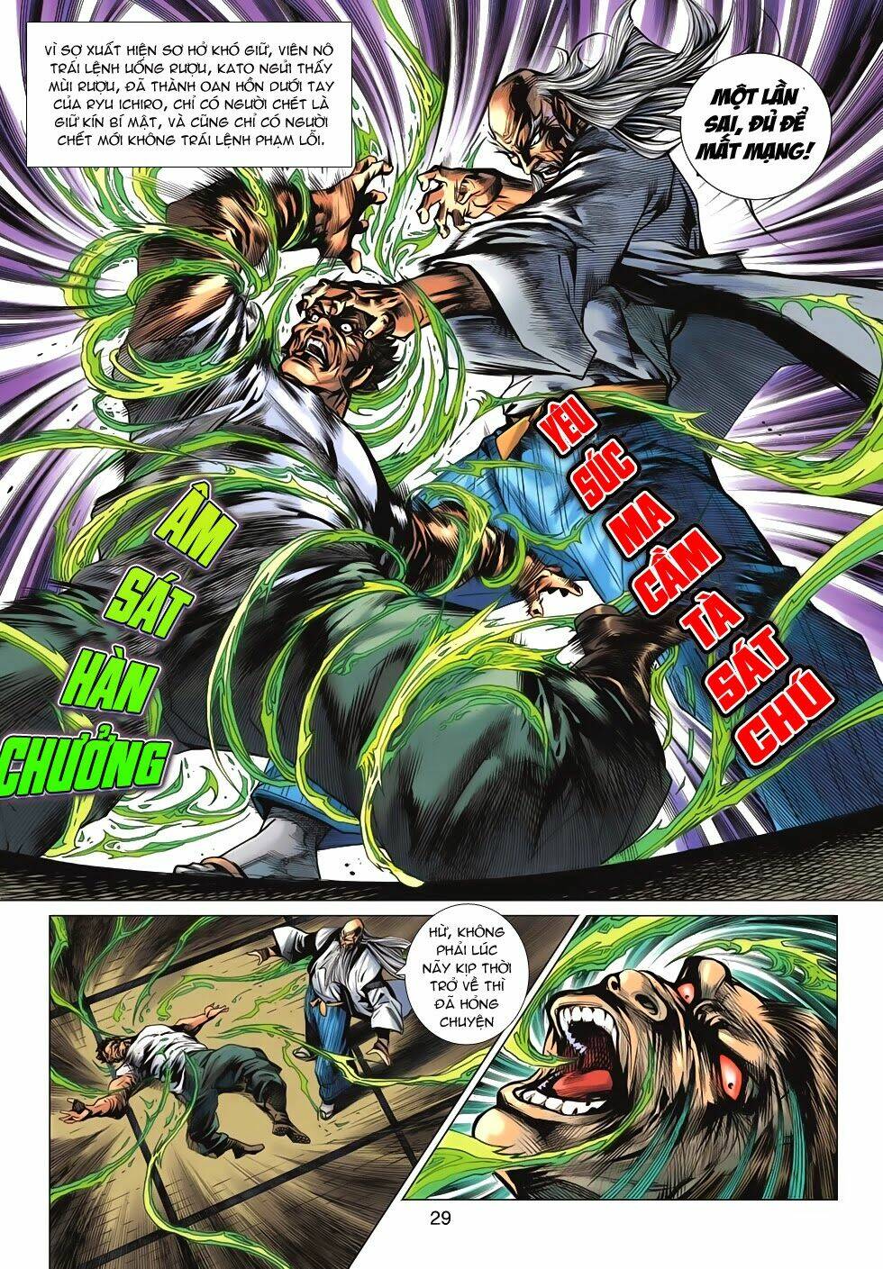 tân tác long hổ môn chapter 642 29