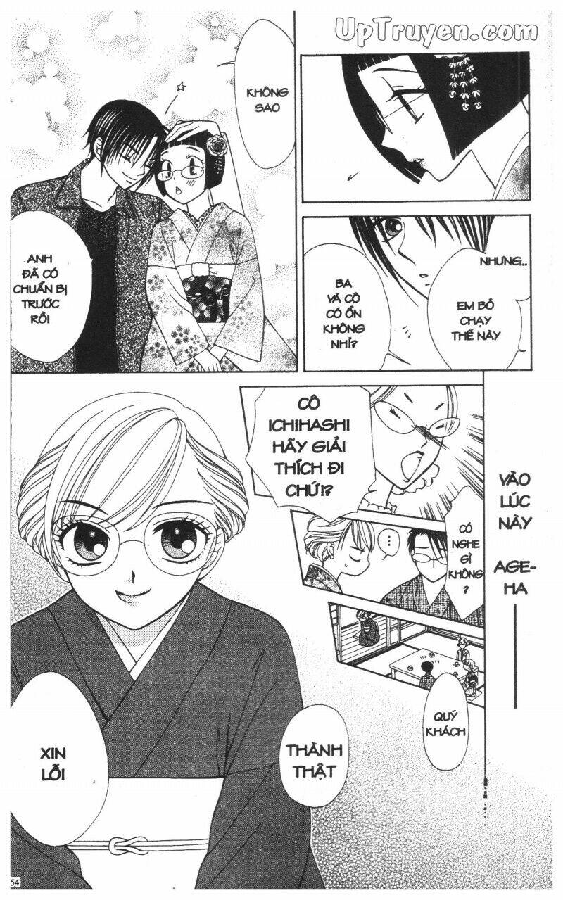 v.b.rose chapter 12 156