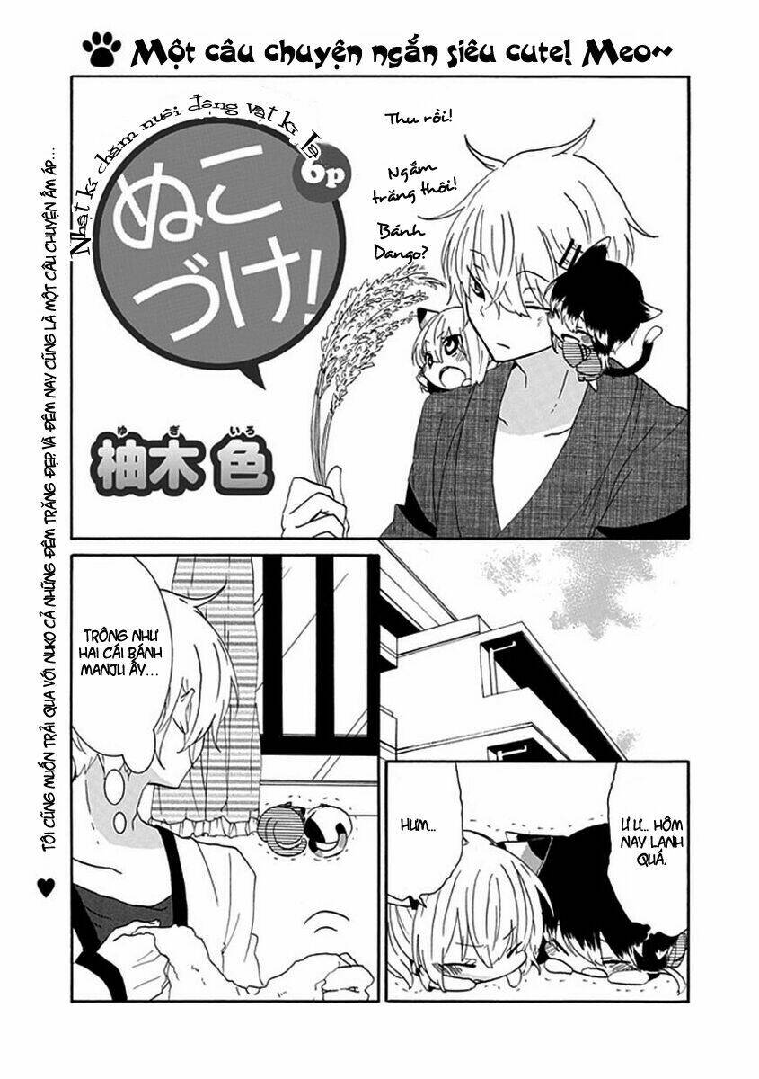 nukoduke! chapter 6 2