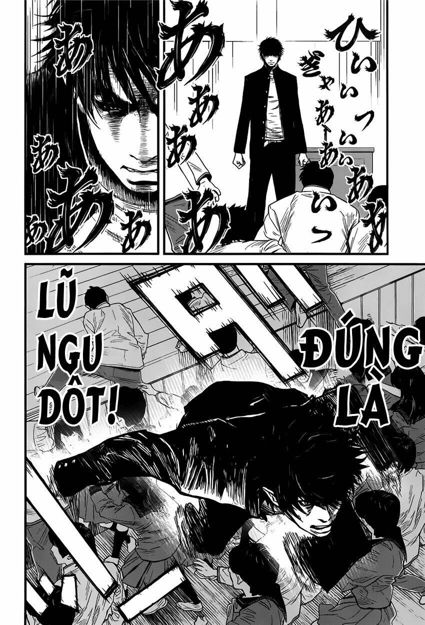 wolf guy - wolfen crest chapter 37 6