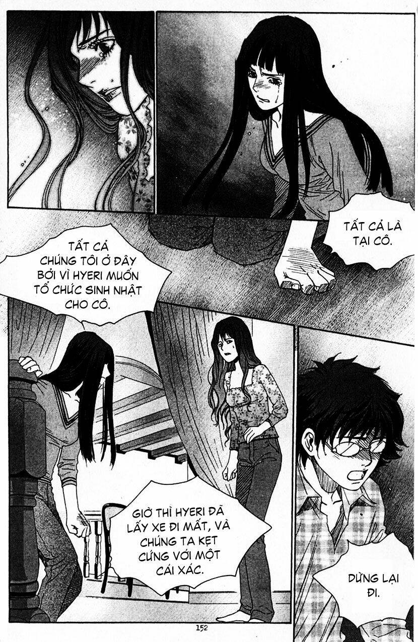 redrum 327 chapter 11 21