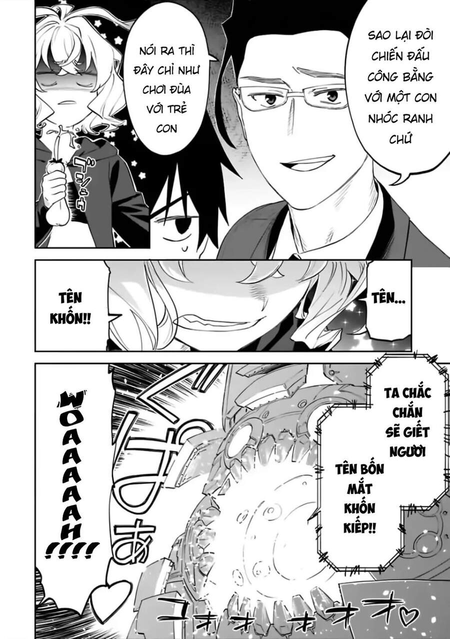 fantasy bishoujo juniku ojisan to [manga] chapter 60 2