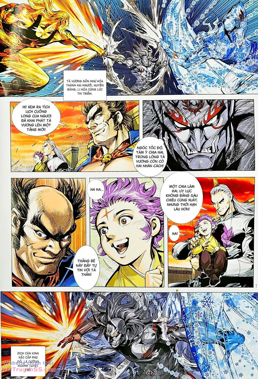 tân tác long hổ môn chapter 1231 12