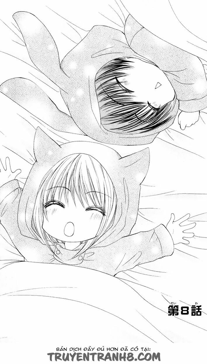 kiken jun’ai d.n.a. chapter 8 4