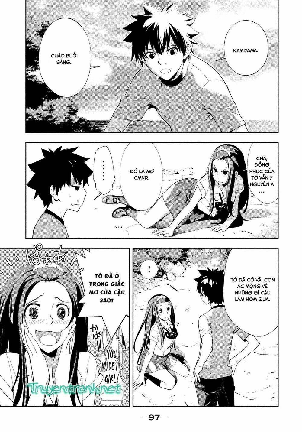 lets lagoon chapter 39 15