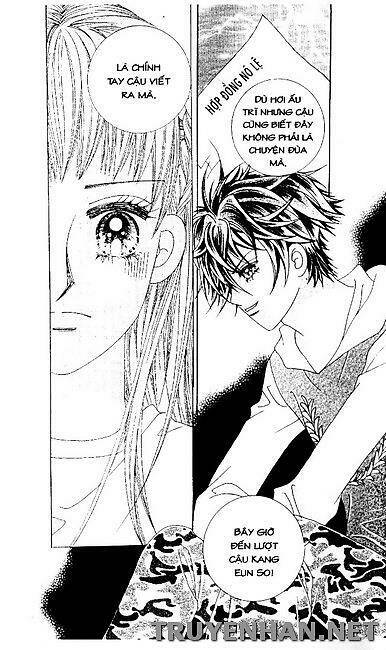 my lovely master chapter 70 19